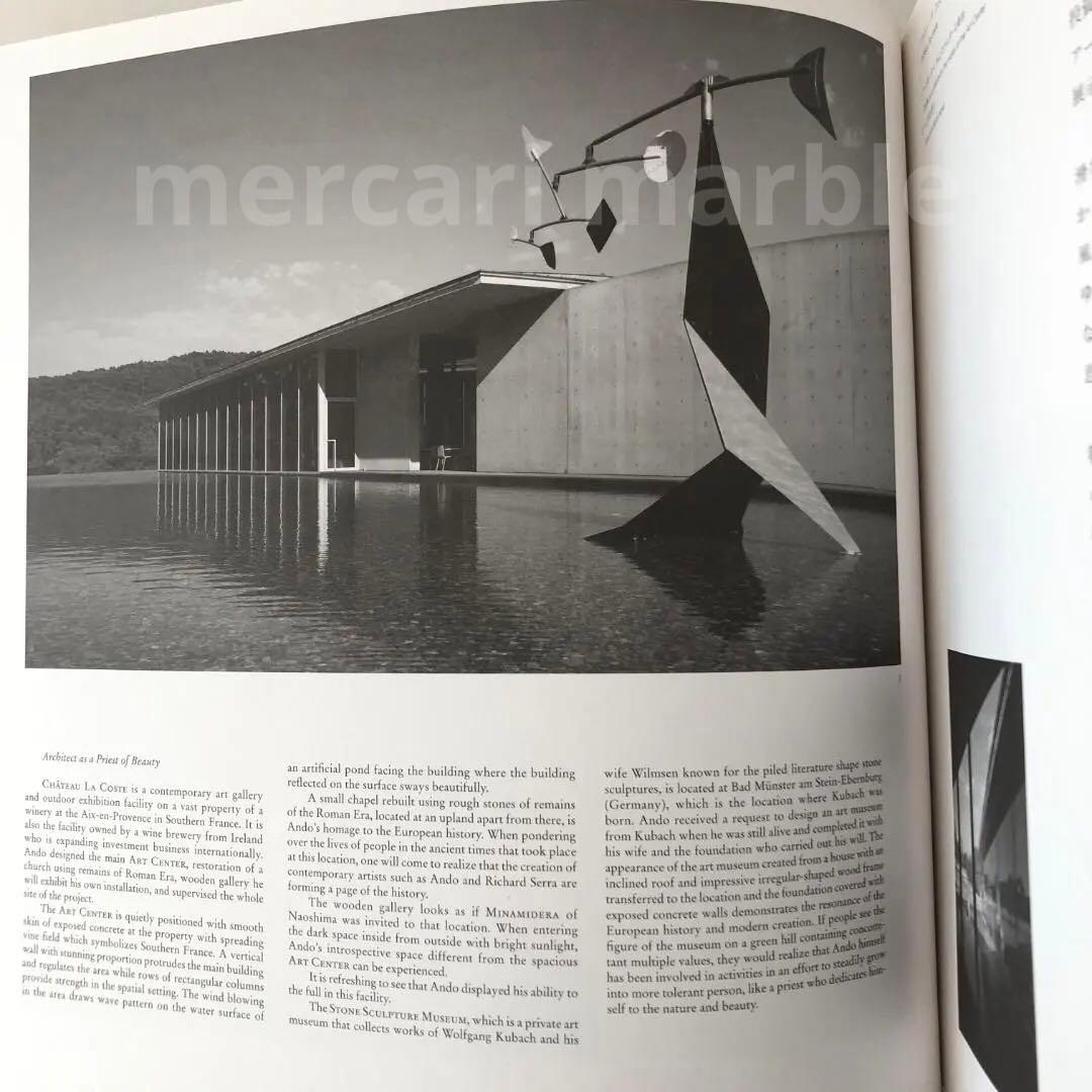 ANDO ARCHITECT AND ARCHITECTURE 安藤忠雄 建築家