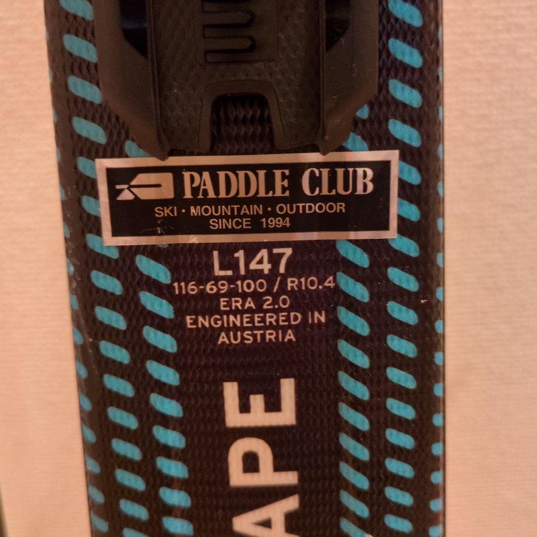 HEAD Super Shape Team スキー板とATOMICポールセット