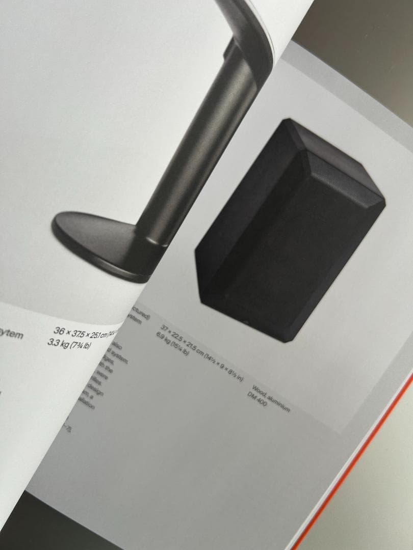 Dieter Rams The Complete Works ディーター ラムス