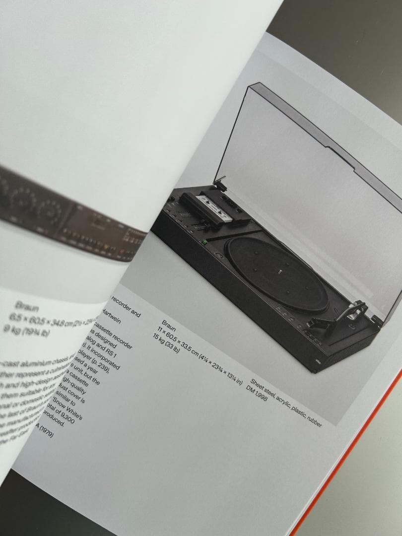Dieter Rams The Complete Works ディーター ラムス