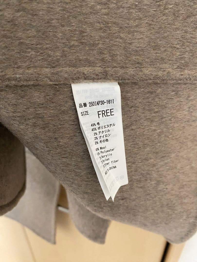 最終値下新品未使用　タグ付きアズールバイマウジー PLUSストールリバーポンチョ