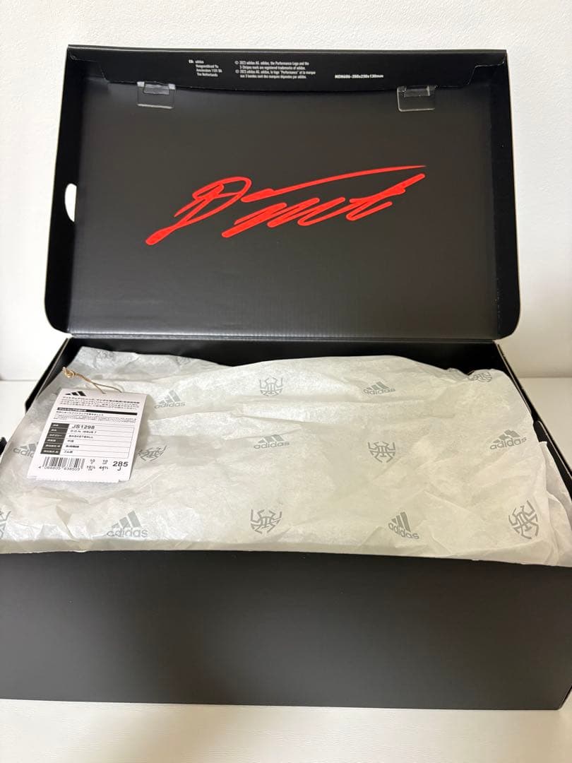 シューズ(男性用) adidas D.O.N issue 7 28.5cm