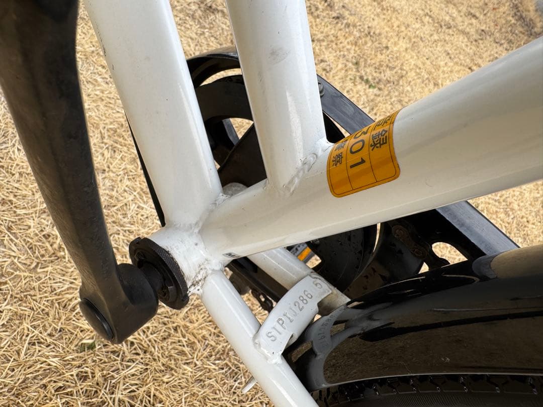 大人用の自転車　27インチ　引き取り限定