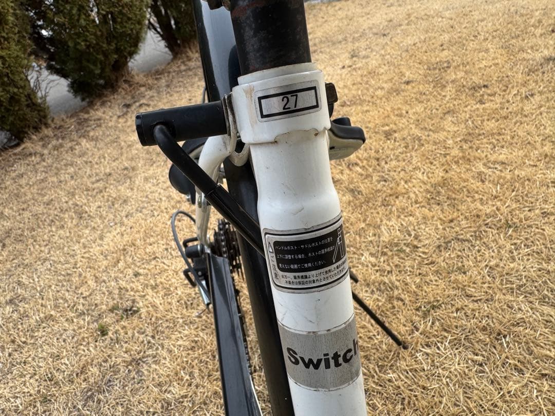 大人用の自転車　27インチ　引き取り限定