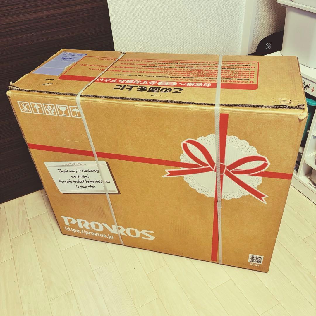 【らっくす】電動アシスト自転車 20インチ