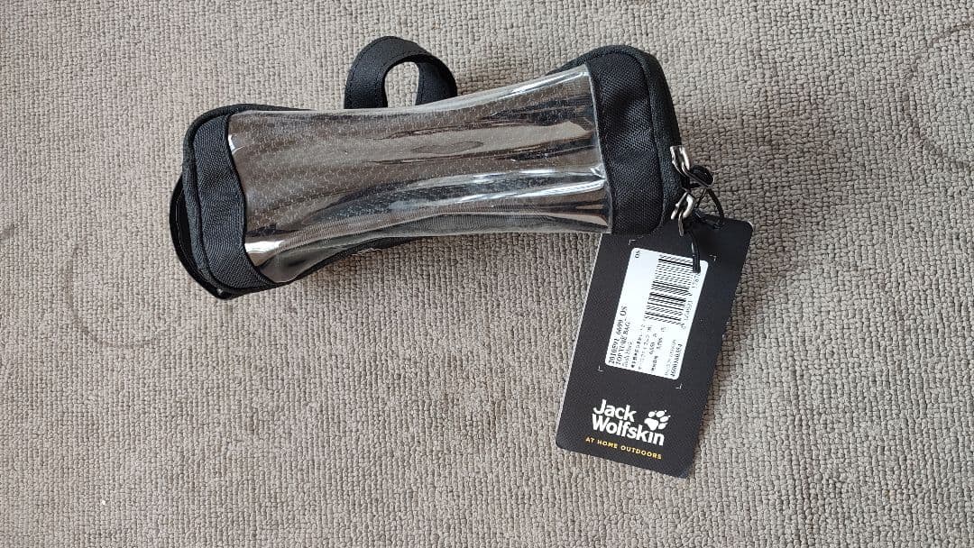 Jack Woflskin グラベルバッグ 3点セット