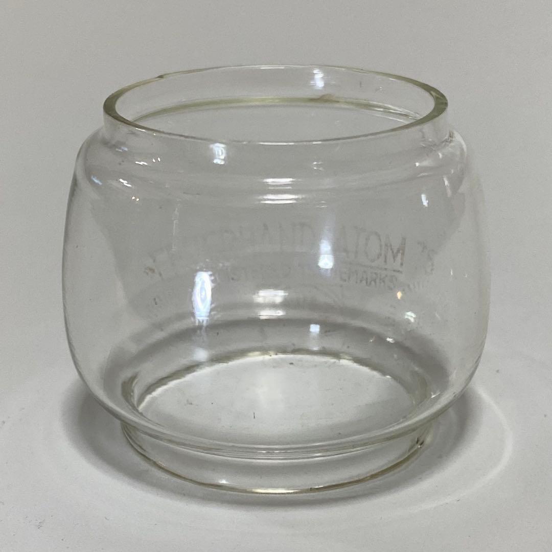 FEUERHAND 75 ATOM STK　フュアーハンド アトム　ドイツ製