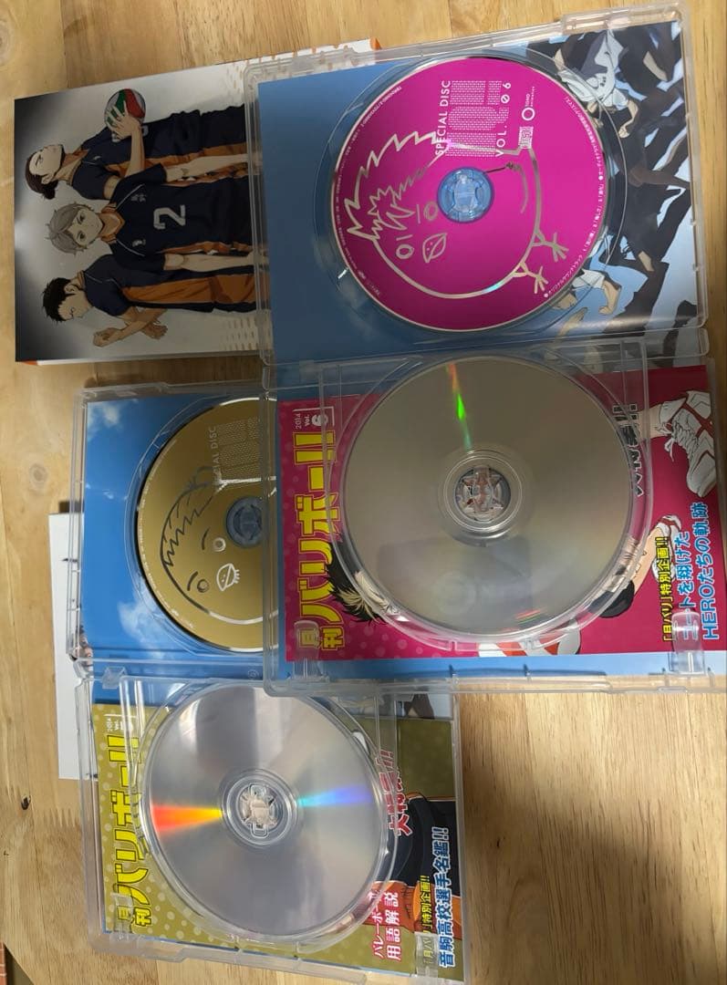 ハイキュー　ファーストシーズン1〜9セット