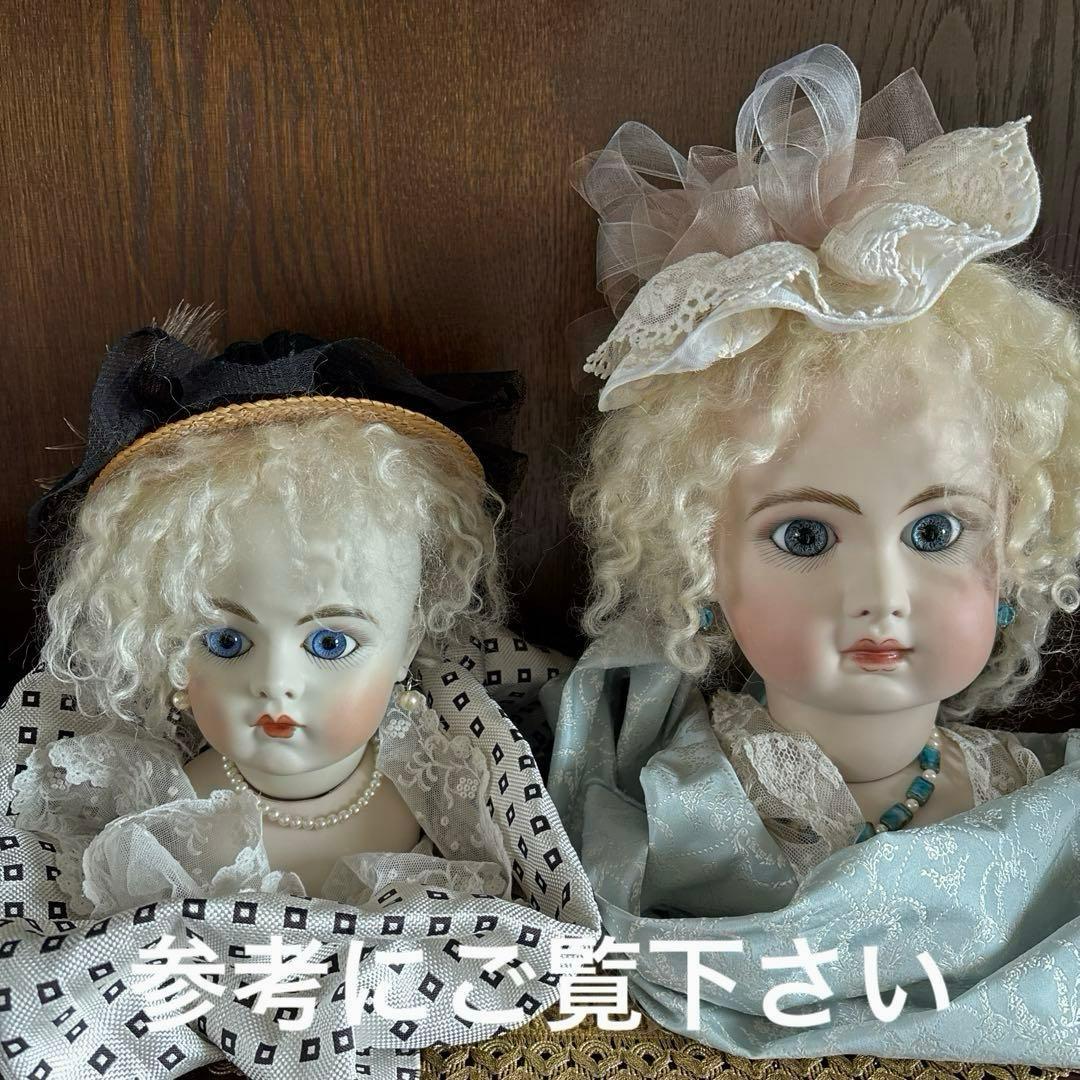 ビスクドール、ヘッド　ジュモー 赤のシューズ付き