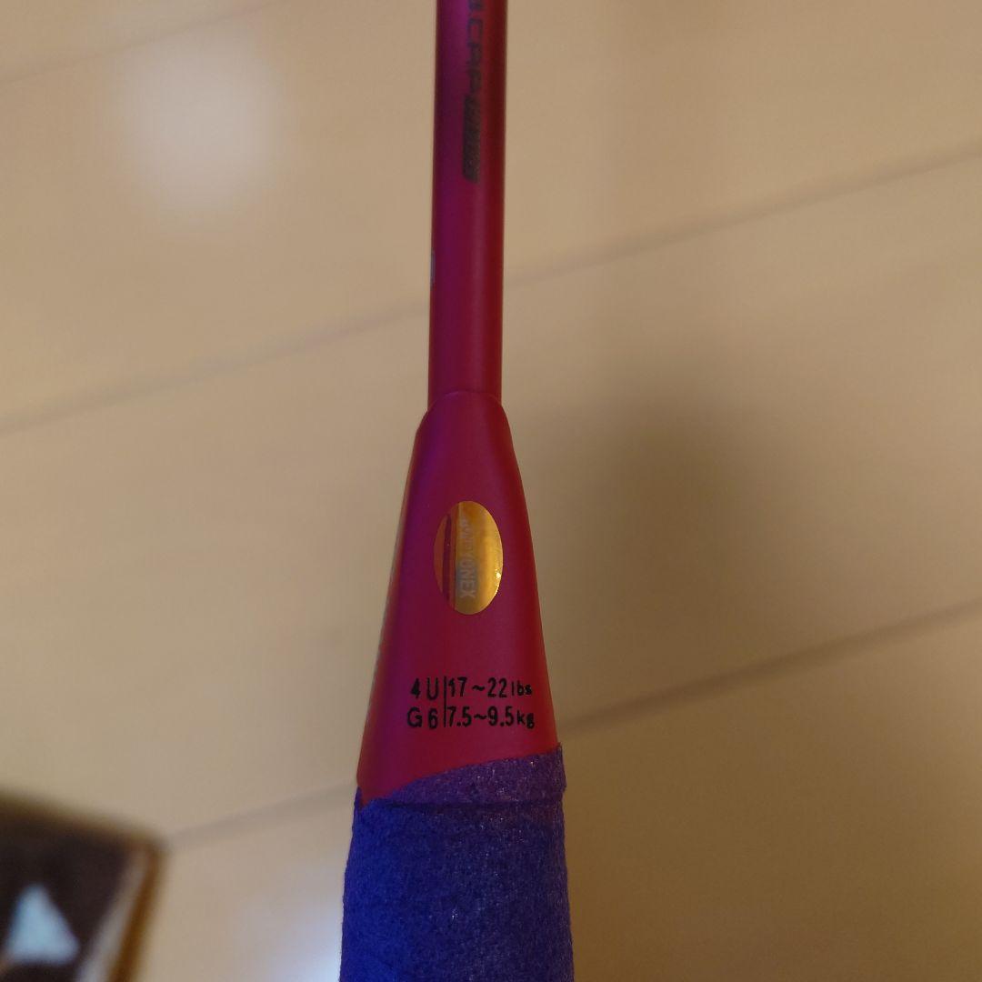 ヨネックス（YONEX）バドミントンラケット アークセイバー1 ARC1-327