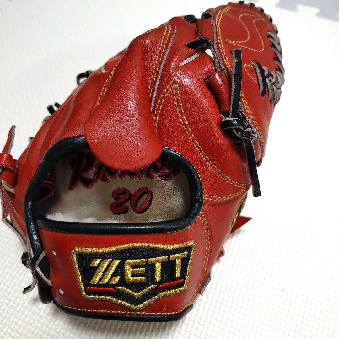 ゼット 硬式 プロステイタス