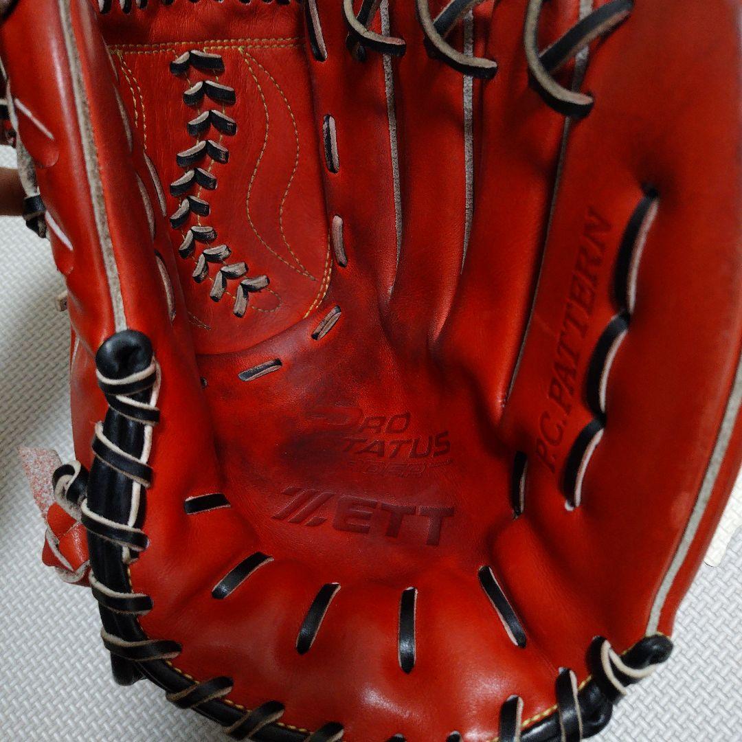 ゼット 硬式 プロステイタス