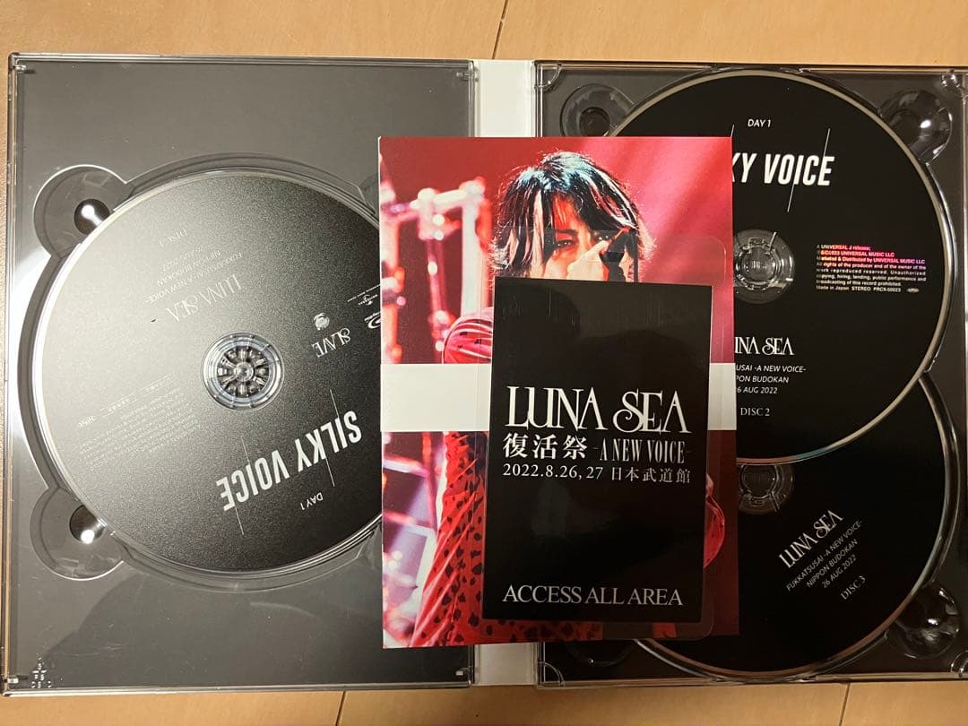 LUNA SEA 復活祭 LIVE CD Blu-ray
