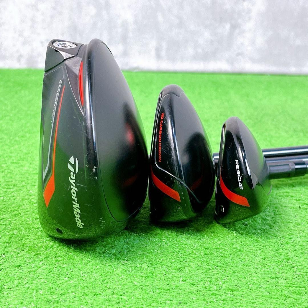 テーラーメイド ステルス バーナー ゴルフクラブ メンズ セット 右打ち12本