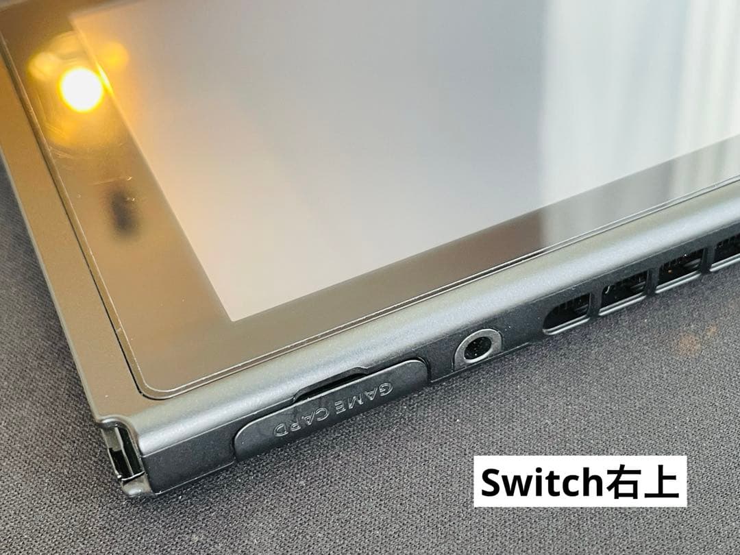 【12/9特化】Nintendo Switch本体ソフト詰め合わせ【即日発送可】