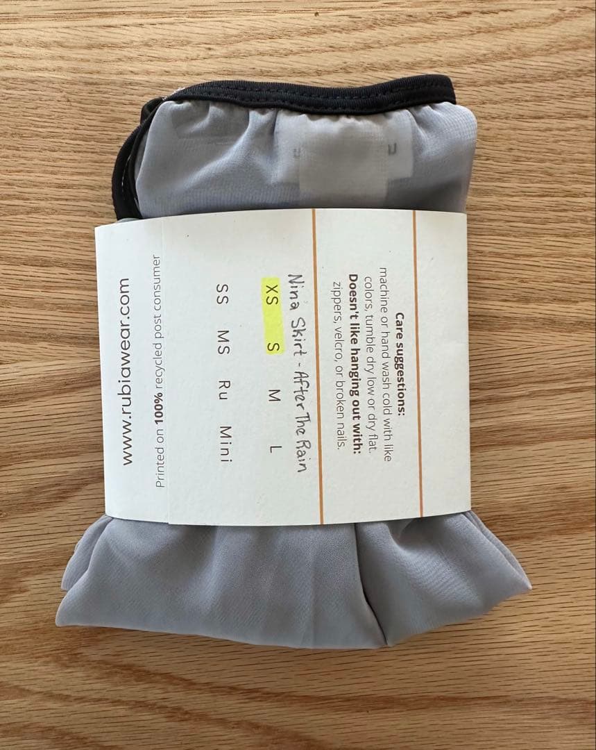 Rubiawear ルビアウェア Ninaラップスカート 美品