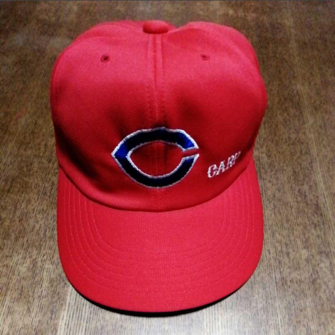 ★未使用★ 広島カープ 80年代野球帽 ベースボールキャップ デッドストック