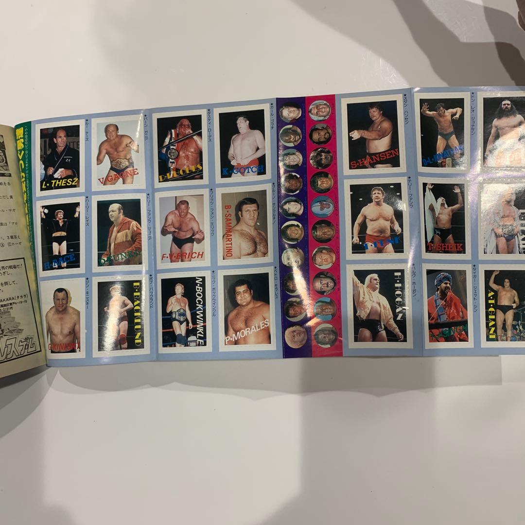 プロレス関連書籍セット　45冊セット