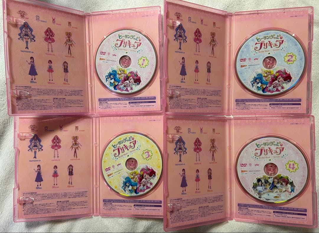 ヒーリングっど♥プリキュア全巻