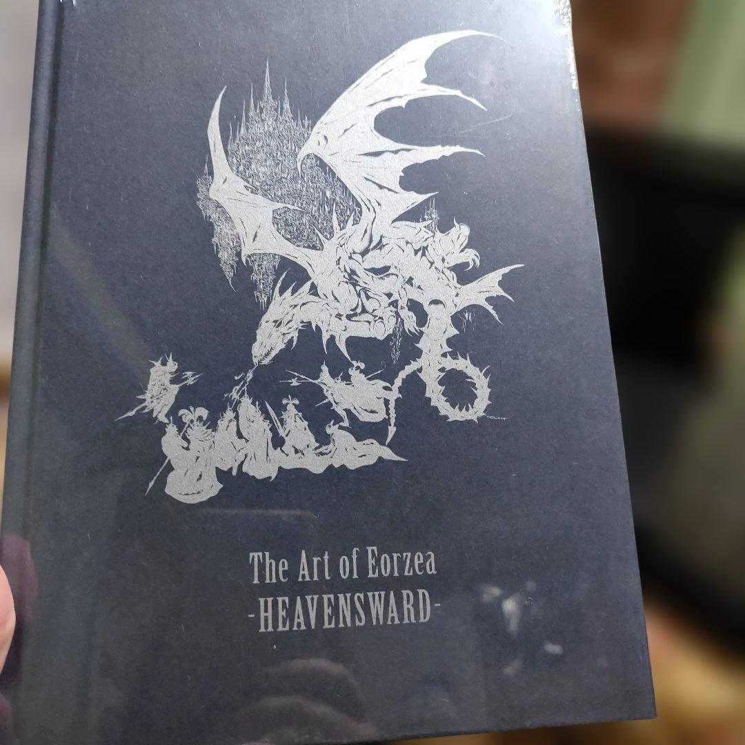 FF14 蒼天のイシュガルド コレクターボックス Windows版