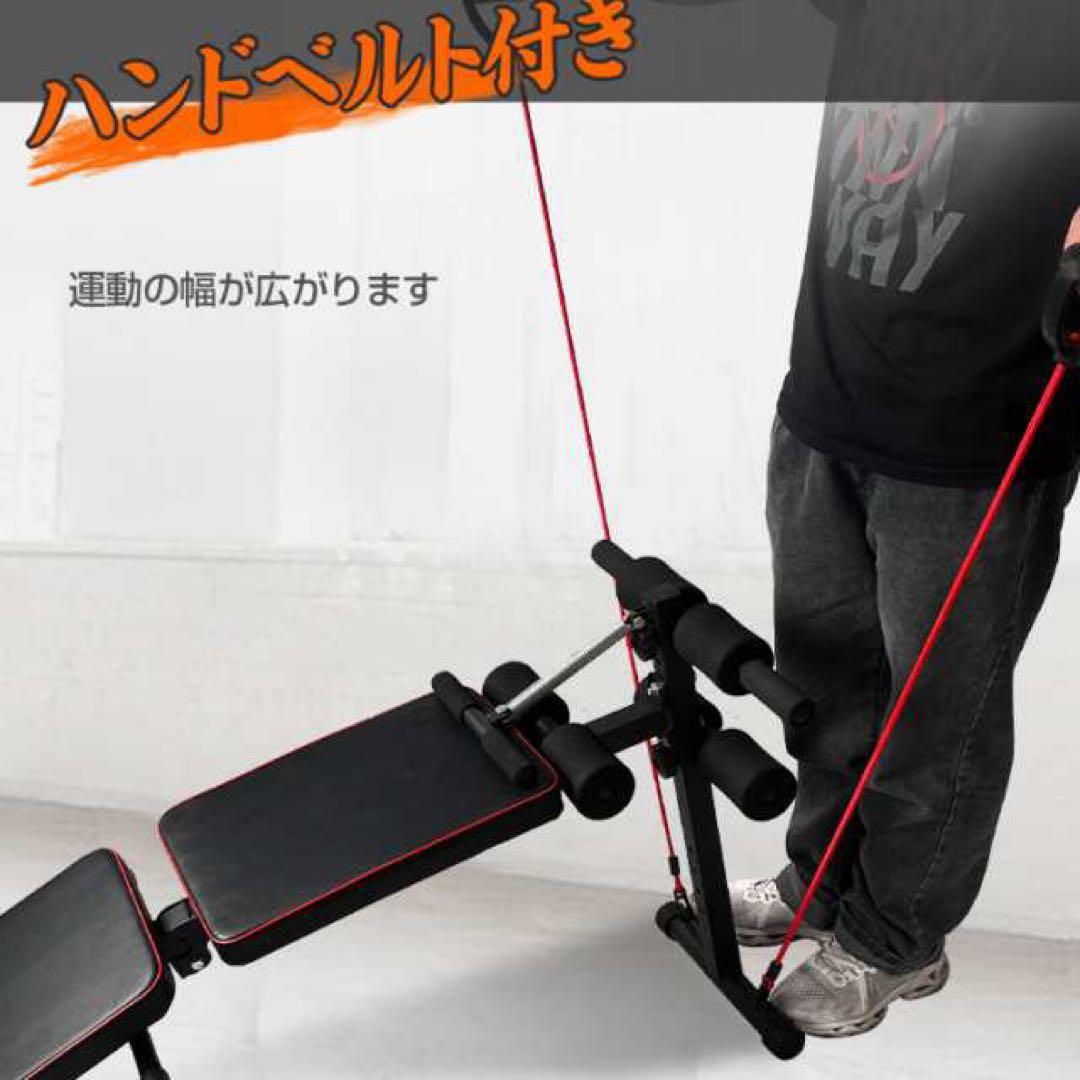 折りたたみ式トレーニングベンチ