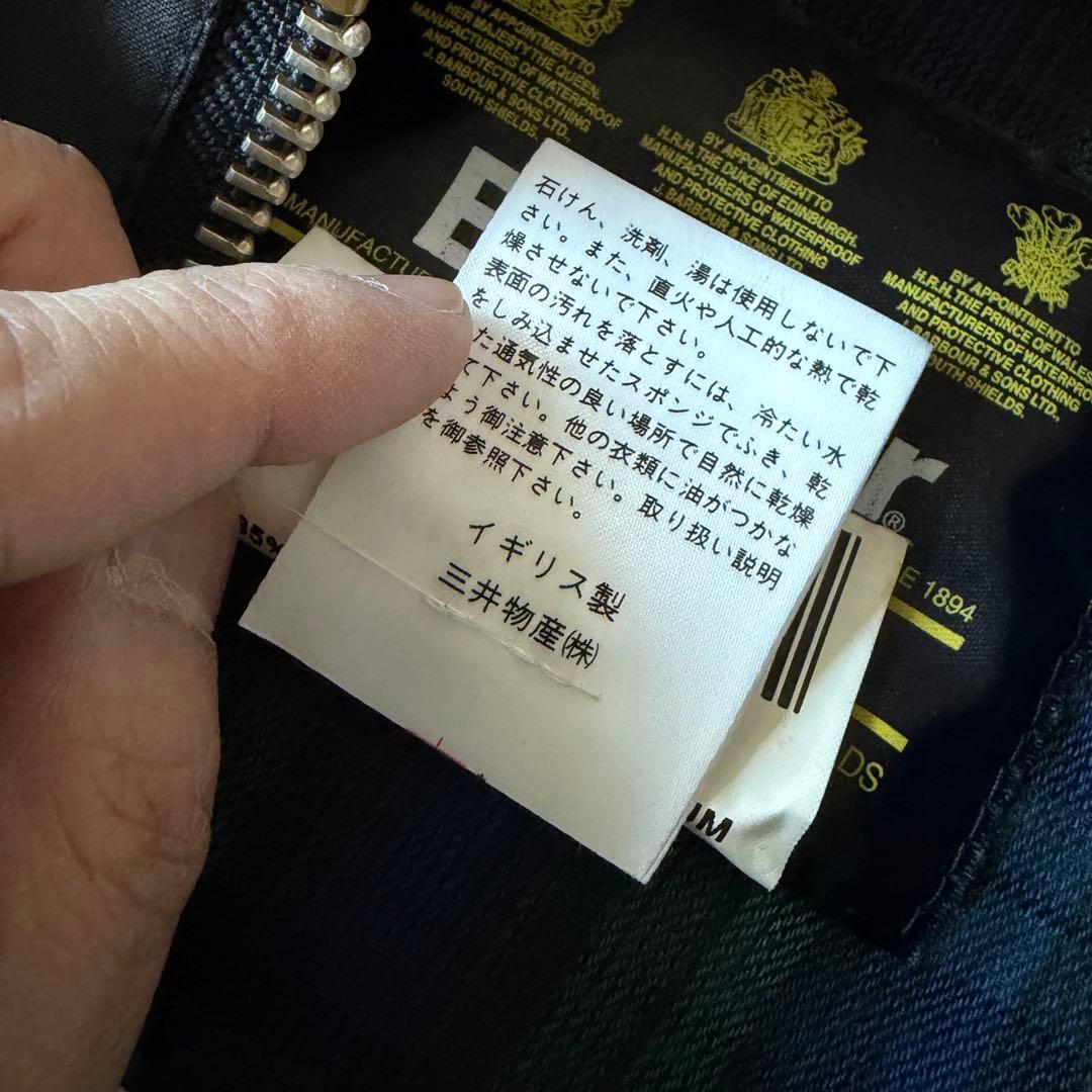 90s Barbour バブアー ビデイル ジャケット ブラック 38 美品