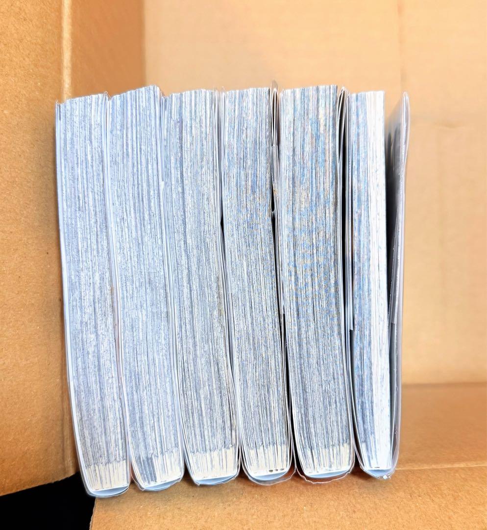 ハイキュー 単行本 1~45巻 全巻セット 33.5巻つき