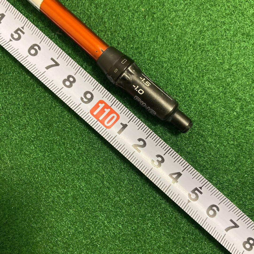 PING Mitsubishi Rayon Diamana R60 Sシャフト