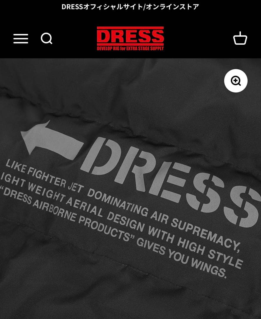 DRESS HEAT VEST AIRBORNE ブラック 2XL