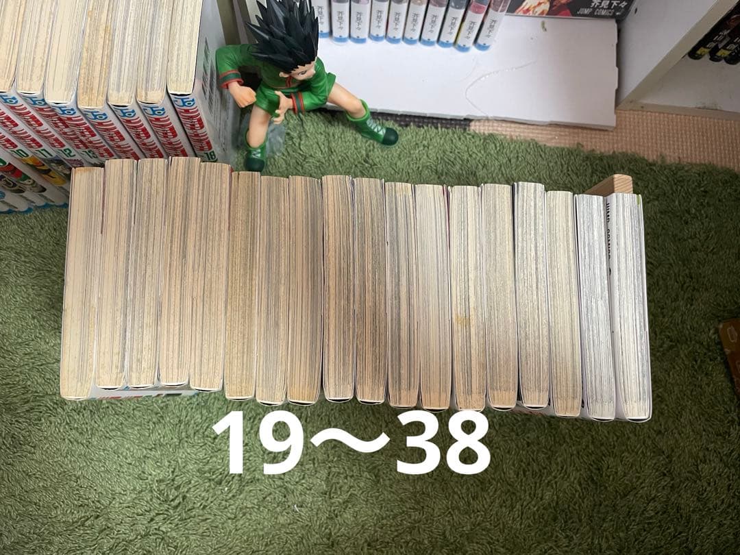 ハンターハンター　全巻セット　漫画　最終値下げ