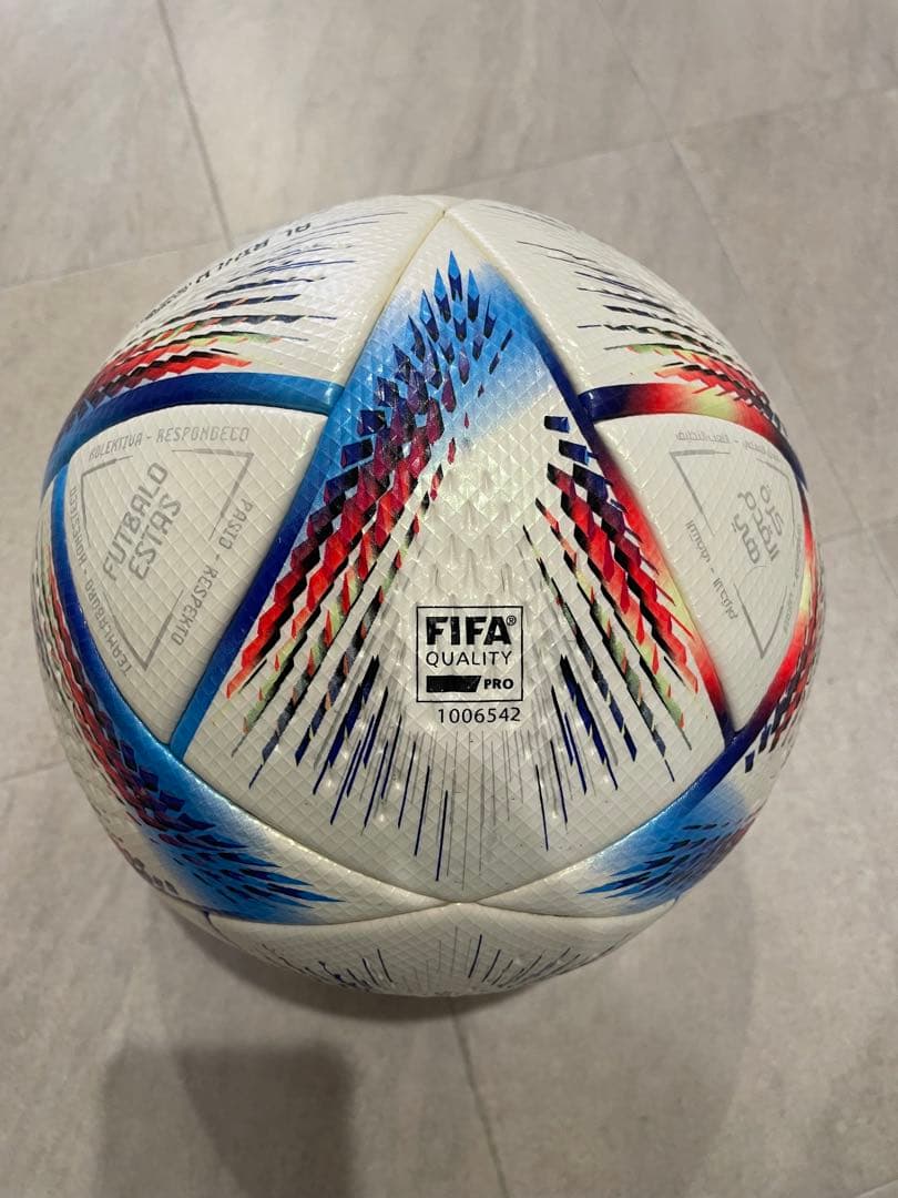 adidas AL RIHLA サッカーボール(アル・リフラ 公式球)