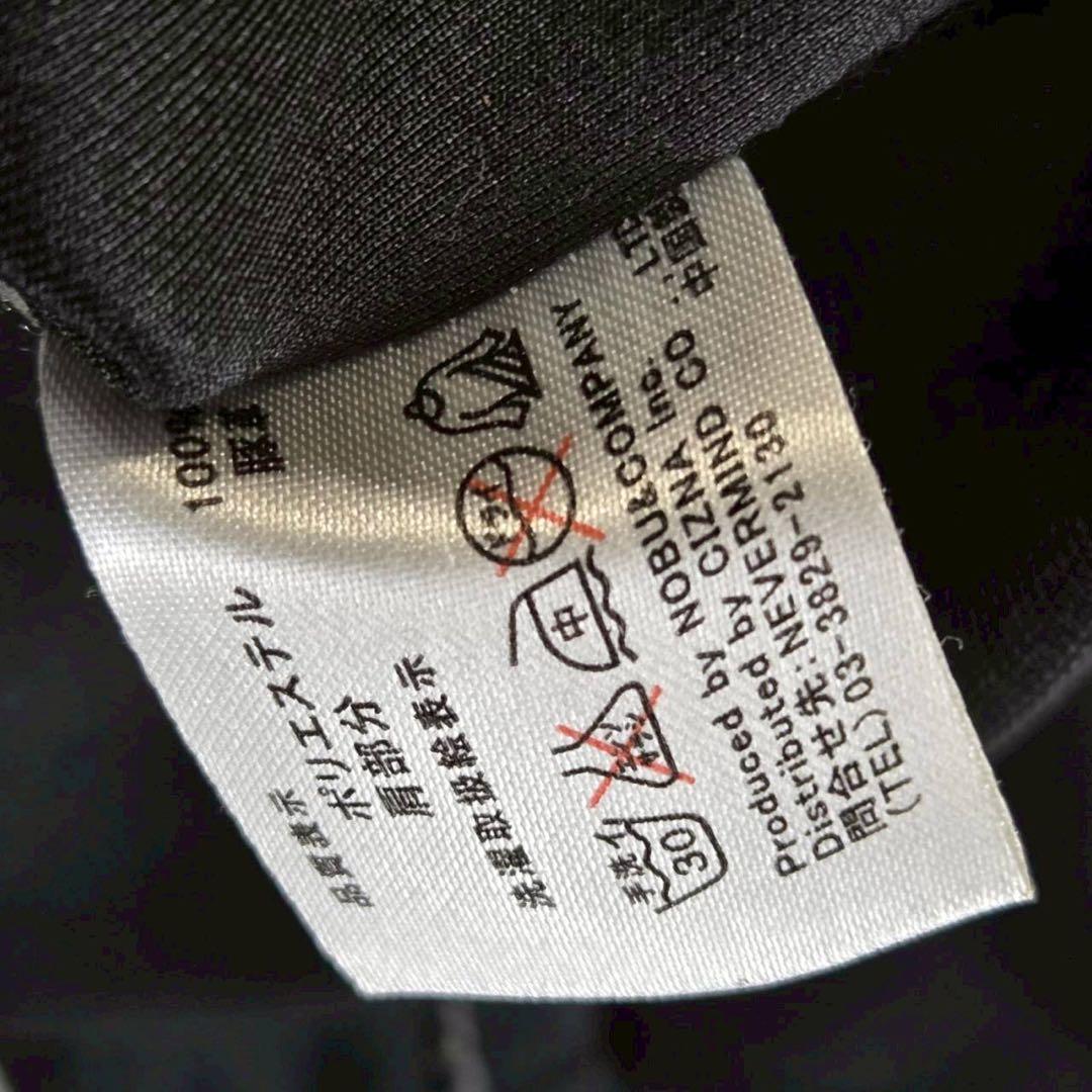 ジャケット・アウター VANSON skull feather logo track jacket