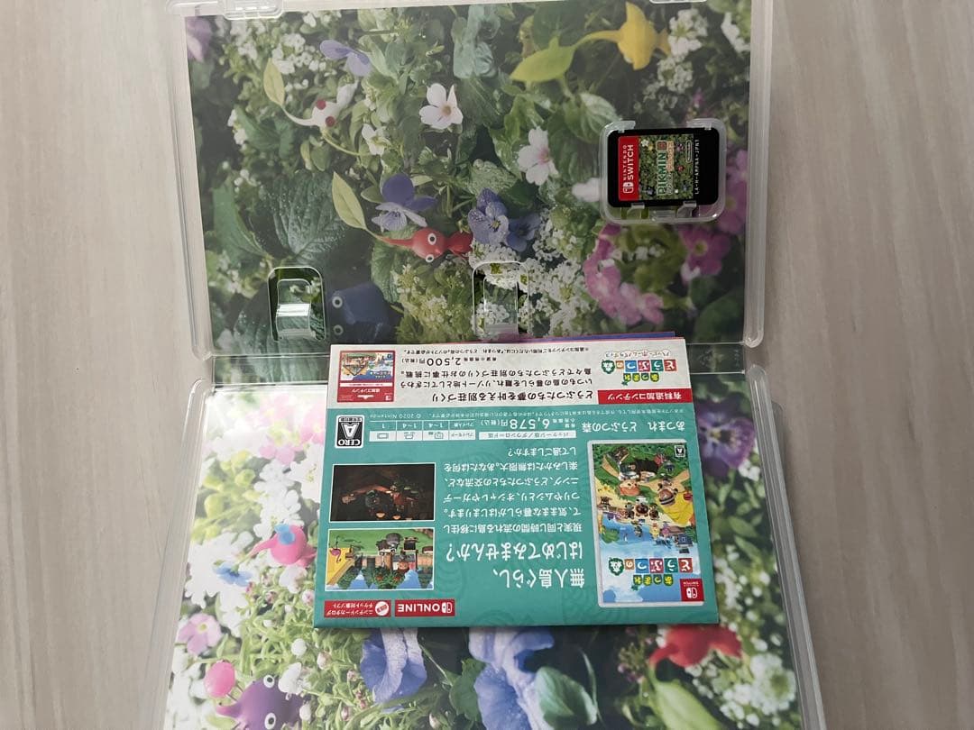 Pikmin 4 & デラックス セット　最安値⭐️