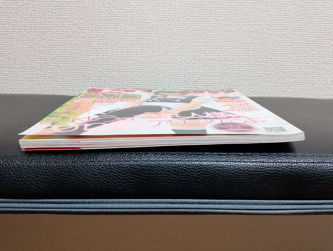 Cream クリーム 2012. 2月号 no.217