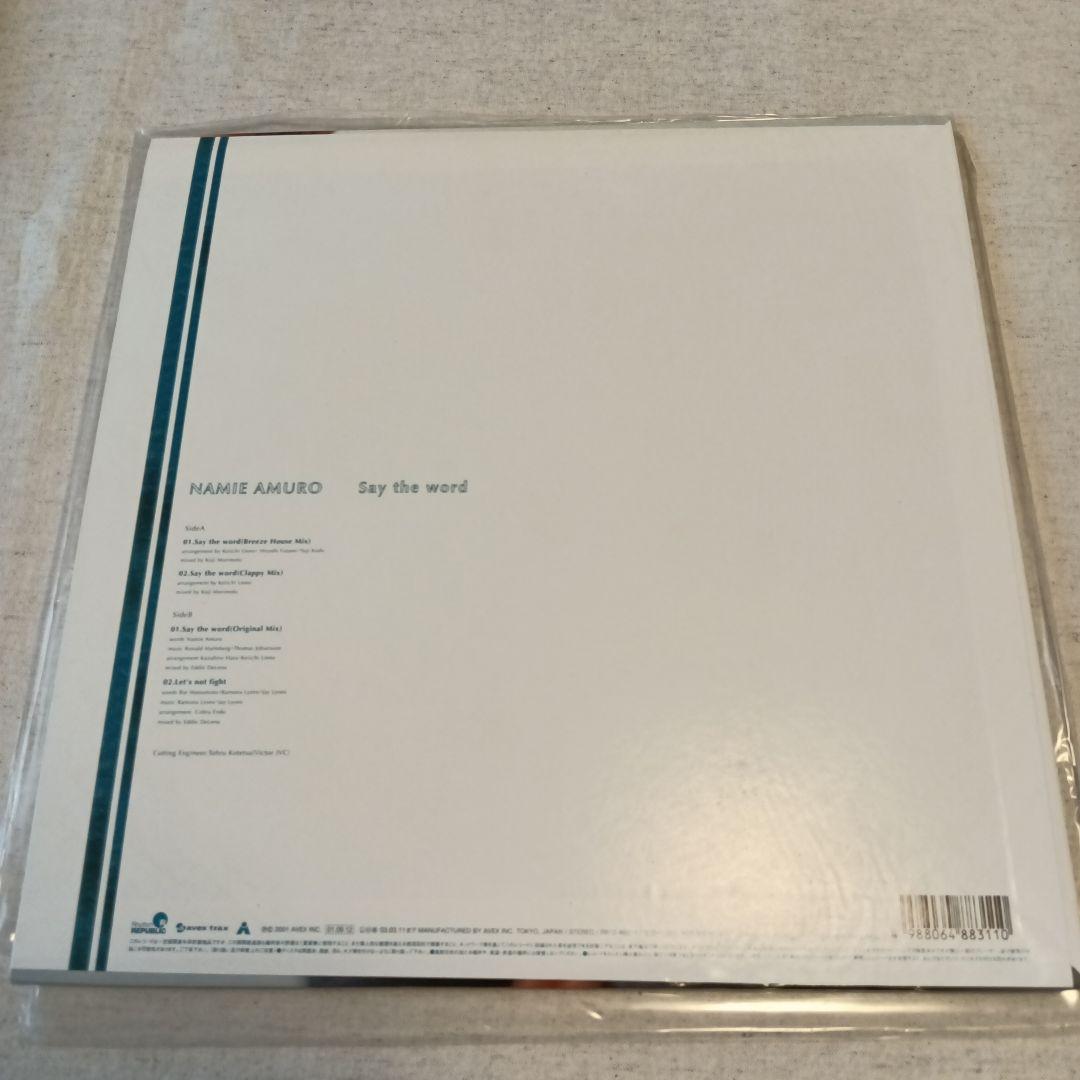 安室奈美恵　Say the word