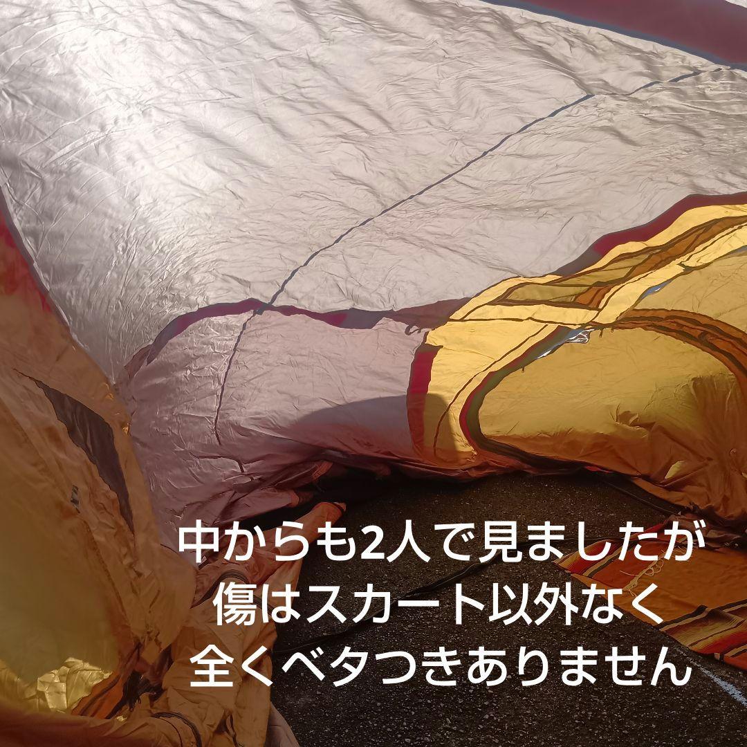  peak スノーピーク トルテュライト テント ファミリーキャンプ