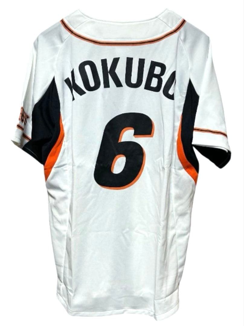 巨人 小久保裕紀 ユニフォーム L 未使用 adidas