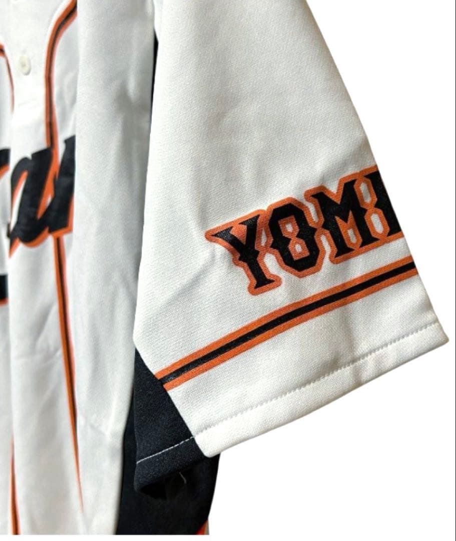 巨人 小久保裕紀 ユニフォーム L 未使用 adidas