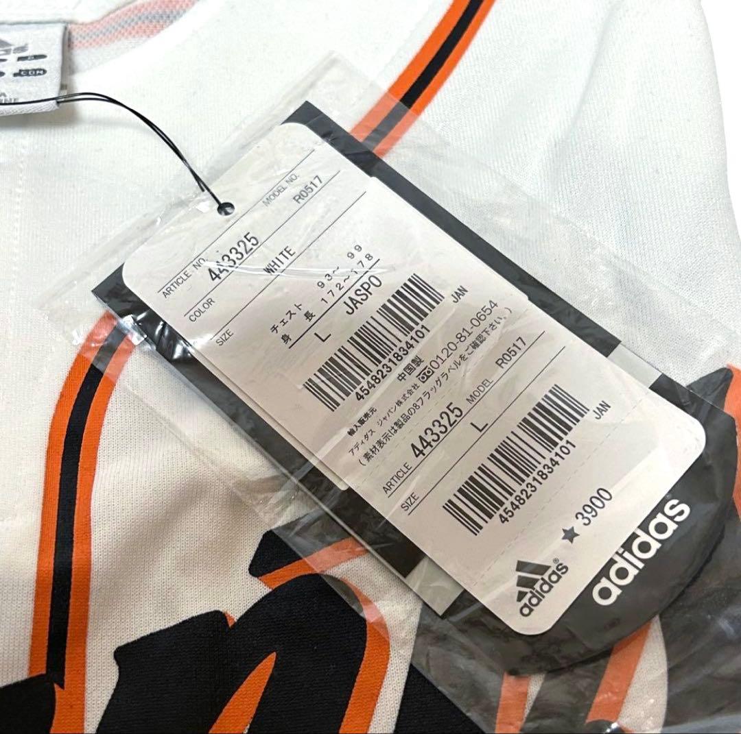 巨人 小久保裕紀 ユニフォーム L 未使用 adidas