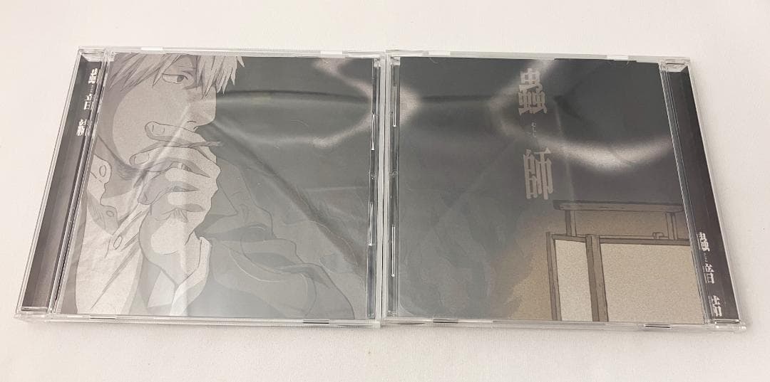 蟲師サウンドトラック 三枚セット / 蟲音（むしのね）全（二枚組）・続・結