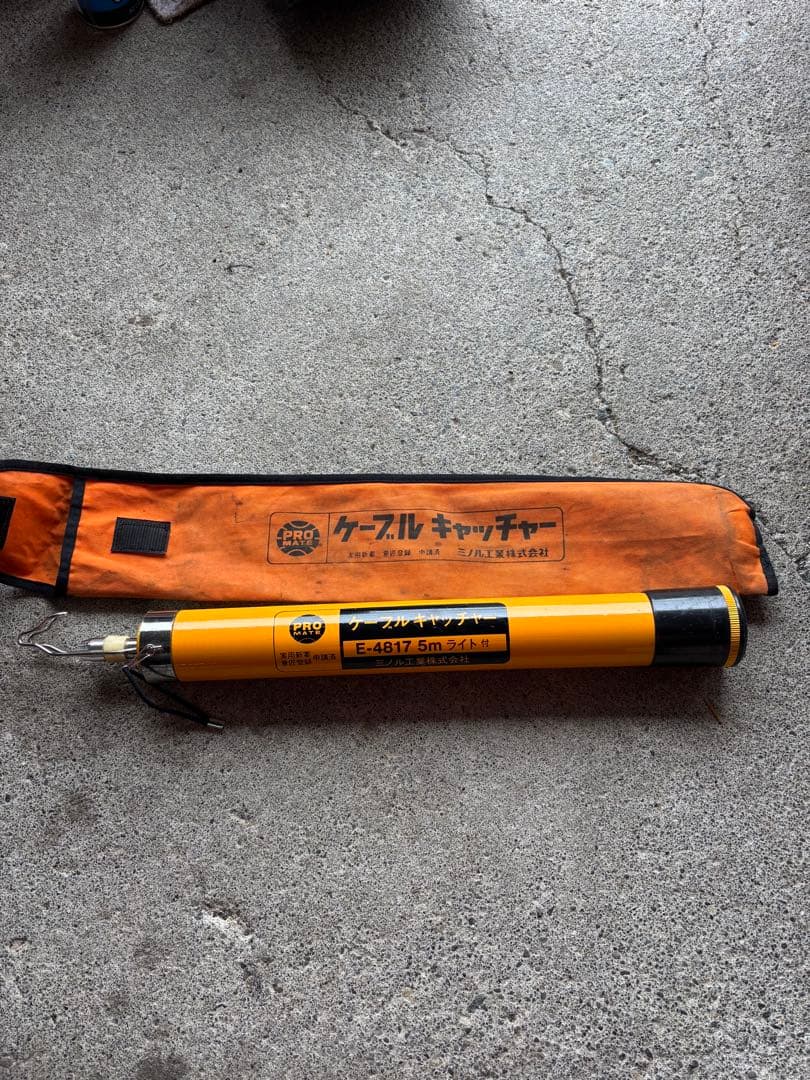 ケーブルキャッチャー ミノル工業