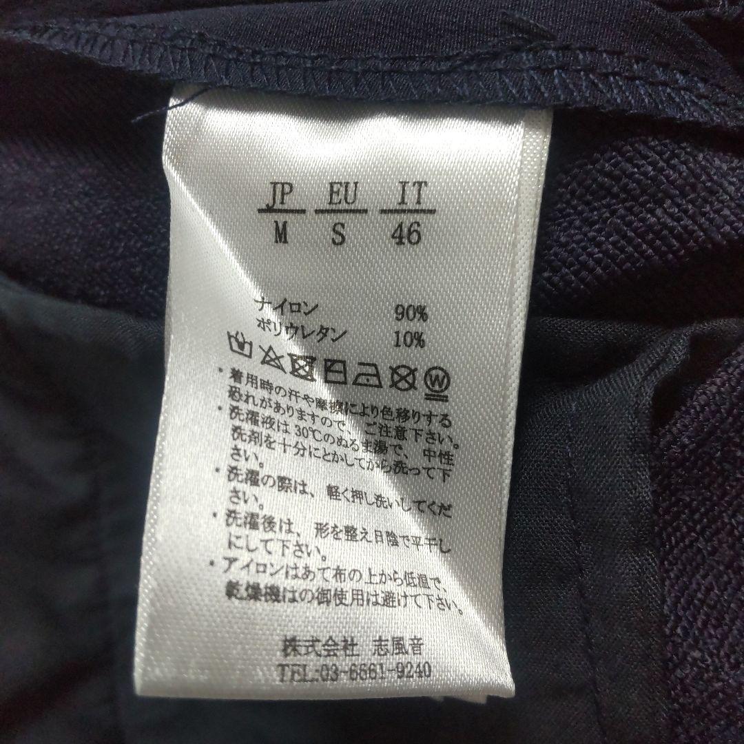 LUXEAKMPLUS 未使用 ゴルフ サイドロゴ スラックスパンツ M 紺