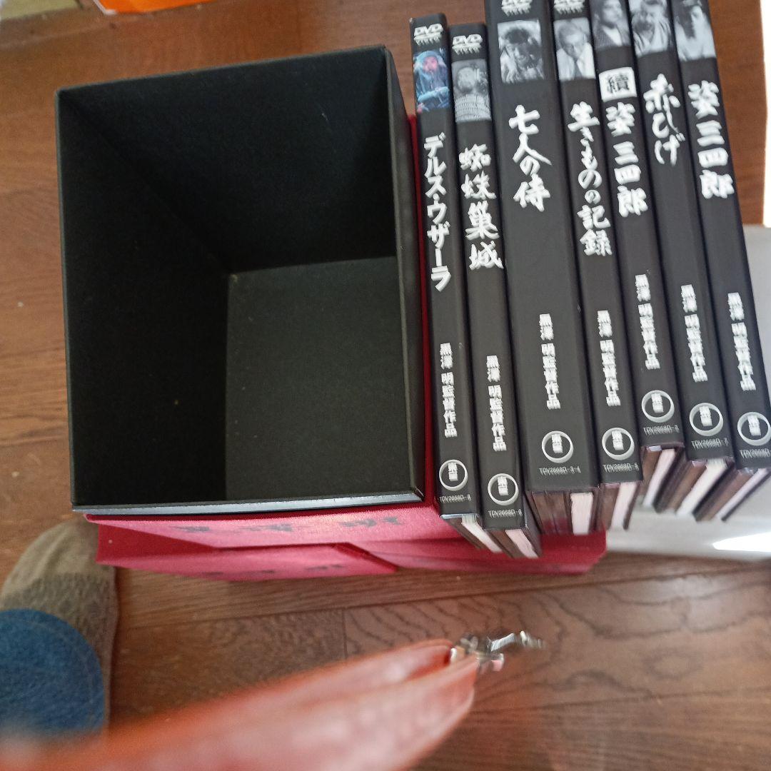 黒澤明 The Masterworks DVD- 4巻と他27東映3　29作品