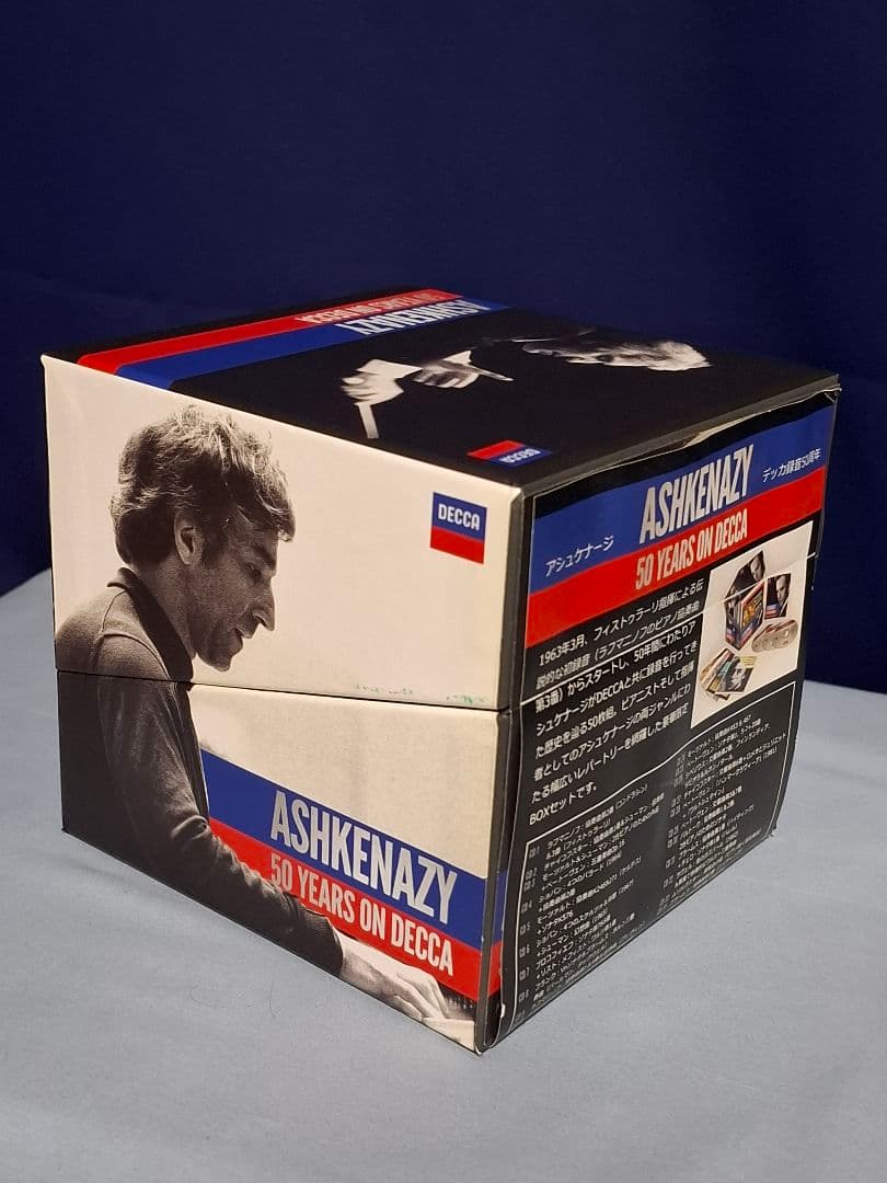 アシュケナージ～デッカ録音50周年記念オリジナル・ジャケット・コレクション