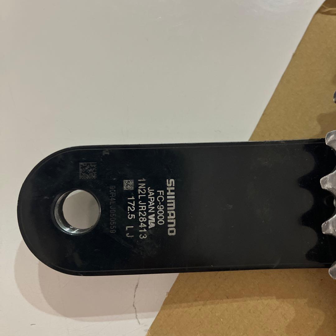 シマノ デュラエースクランク　FC-9000(172.5mm/50-34)