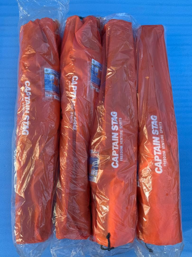 2セットでお買い得！2個（2脚）新品　キャプテンスタッグ　ラウンジチェア