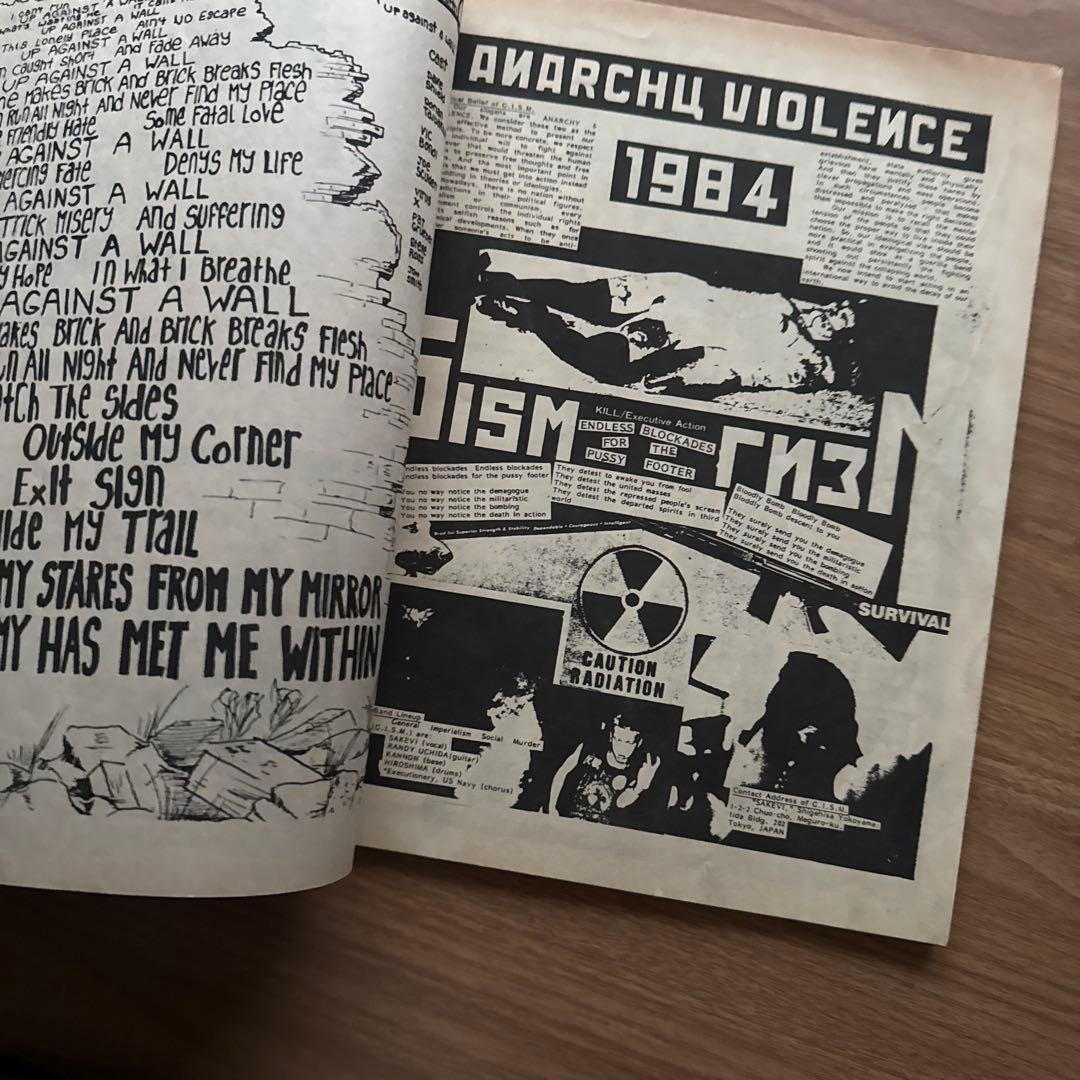 International P.E.A.C.E. Benefit Compi…