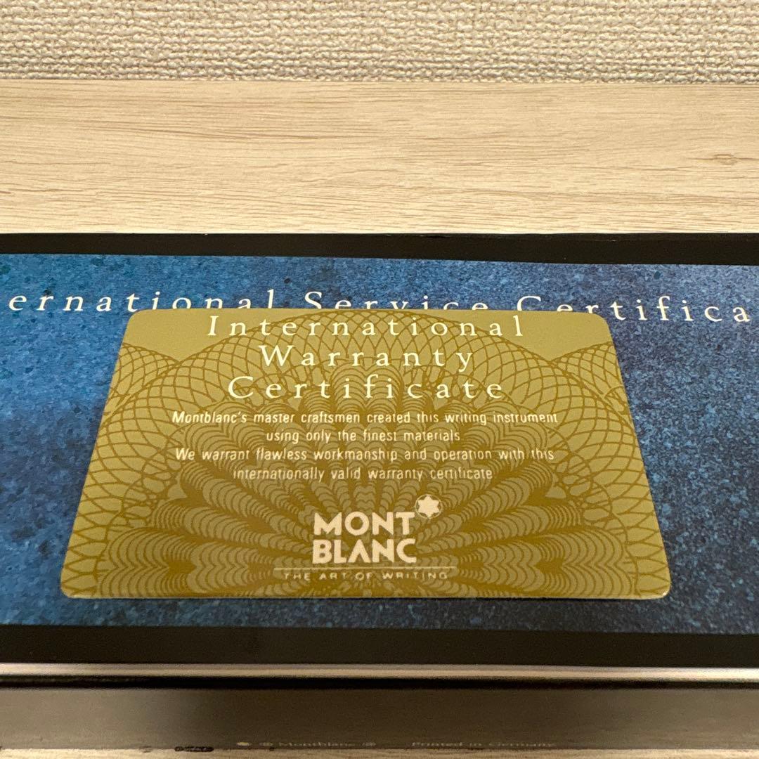 天ぷら72品✨極美品✨モンブラン マイスターシュテック 希少品　入手困難品