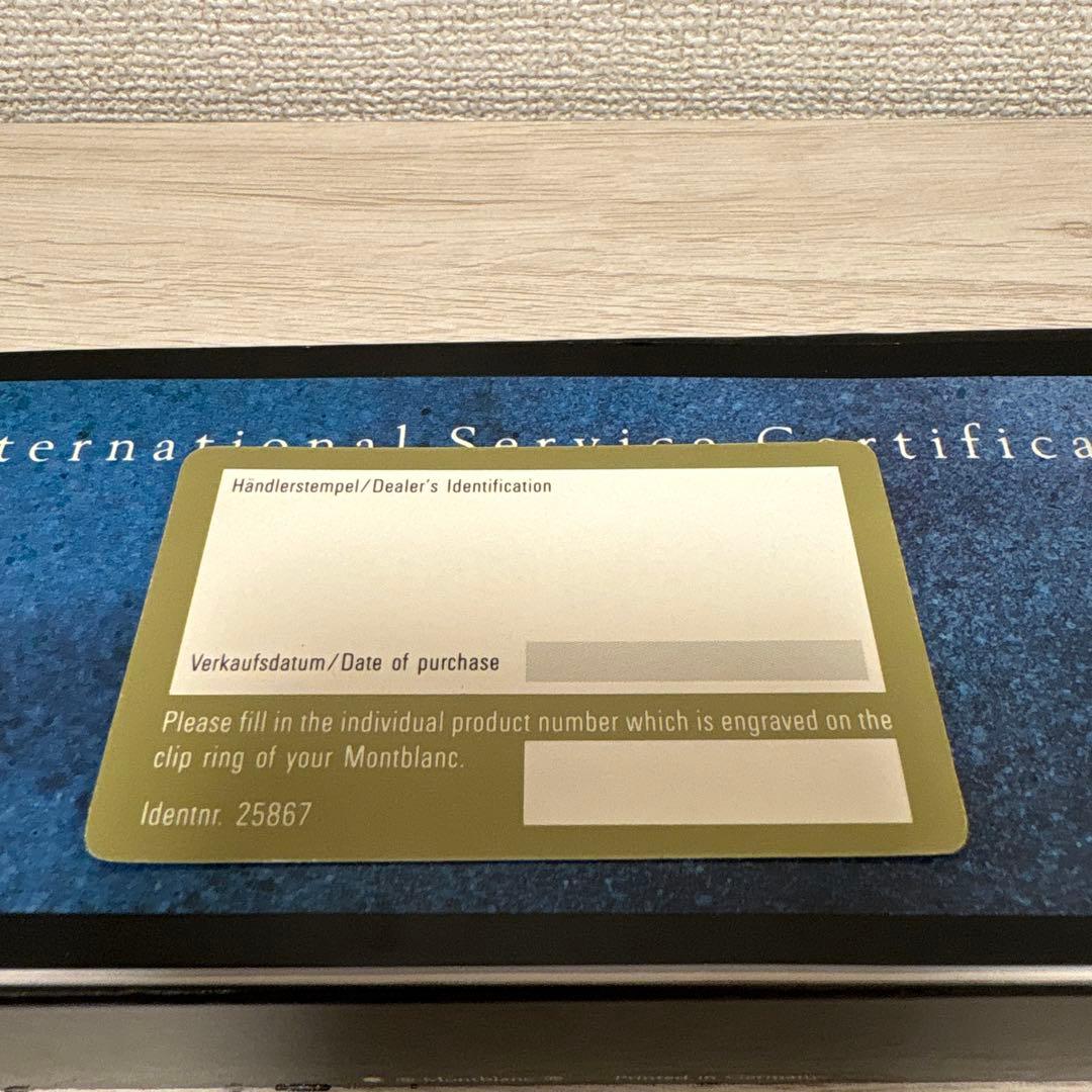 天ぷら72品✨極美品✨モンブラン マイスターシュテック 希少品　入手困難品