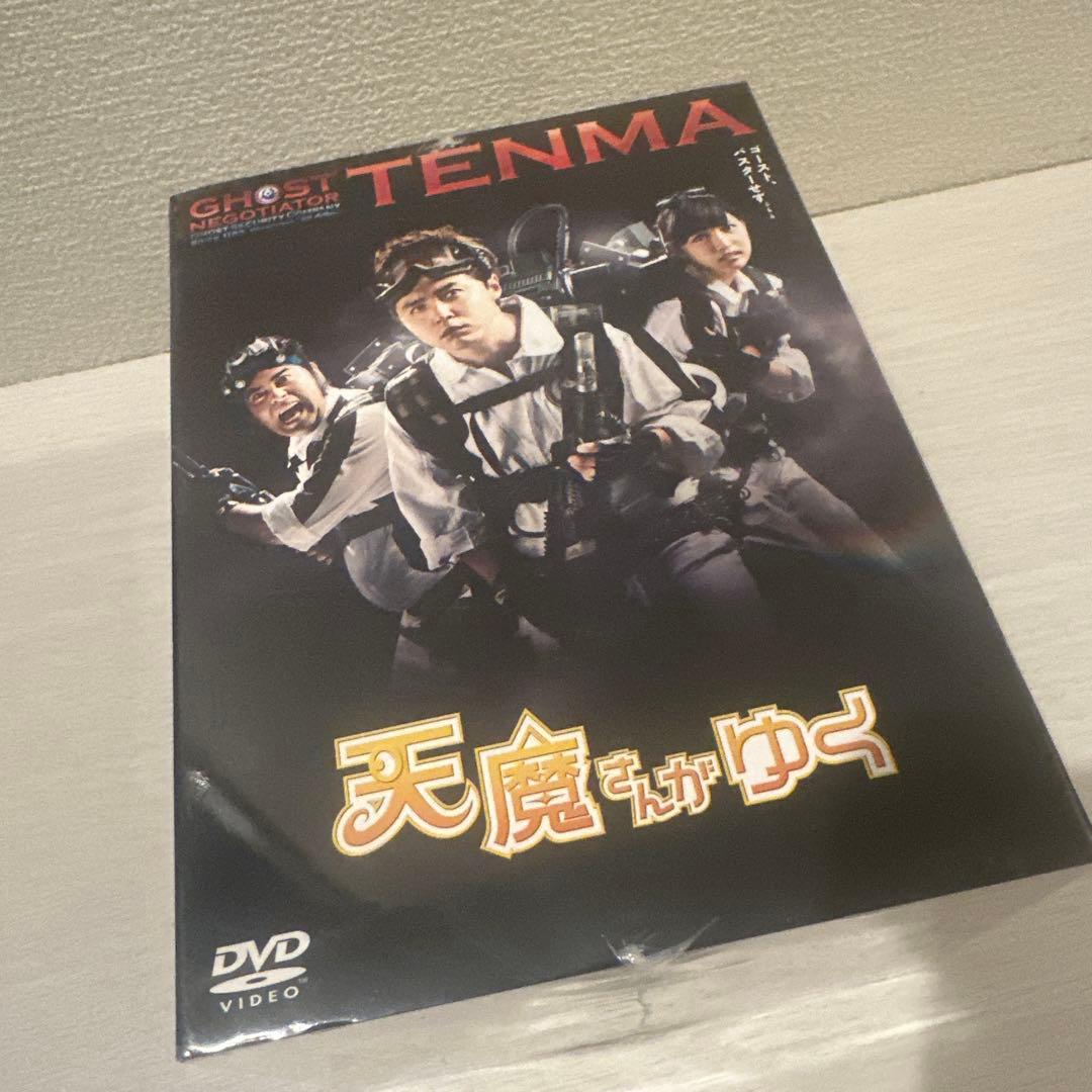 【値切OK】未開封 天魔さんがゆく DVD BOX〈初回限定豪華版・4枚組〉